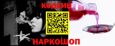 не бодяженный Лесосибирск