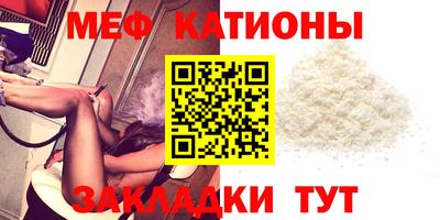 гашиш Ликино-Дулёво
