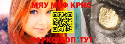 метадон Кумертау