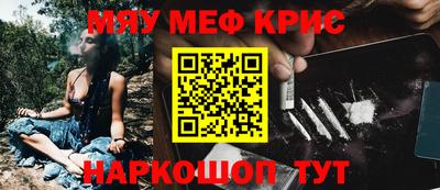 гашиш Ликино-Дулёво
