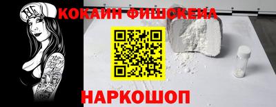 не бодяженный Лесосибирск