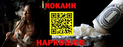 гашиш Ликино-Дулёво