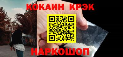 не бодяженный Лесосибирск