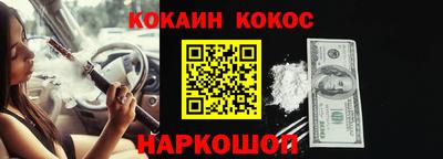 не бодяженный Лесосибирск