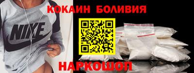 гашиш Ликино-Дулёво
