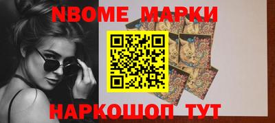 не бодяженный Лесосибирск