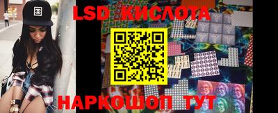 гашиш Ликино-Дулёво