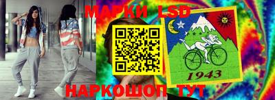 не бодяженный Лесосибирск