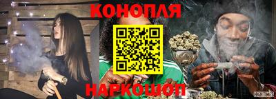 гашиш Ликино-Дулёво