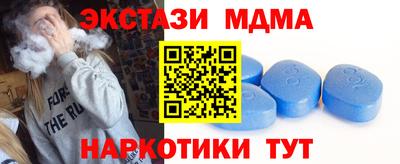 герыч Ливны
