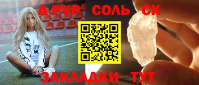 гашиш Ликино-Дулёво
