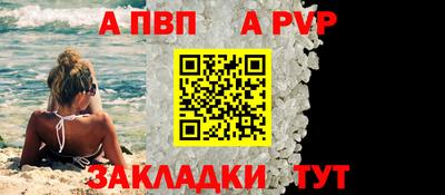 не бодяженный Лесосибирск