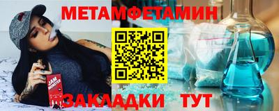 соль курить ск Кулебаки