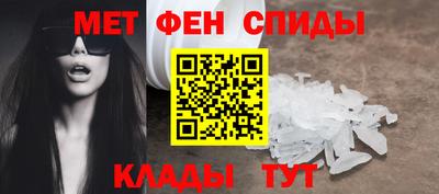 не бодяженный Лесосибирск