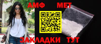 не бодяженный Лесосибирск