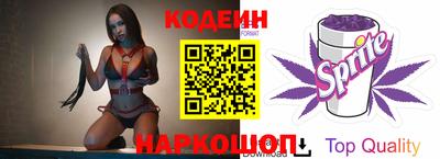 не бодяженный Лесосибирск
