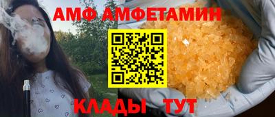 гашиш Ликино-Дулёво