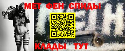 герыч Ливны