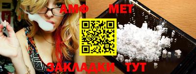 не бодяженный Лесосибирск
