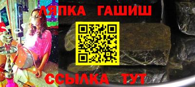 не бодяженный Лесосибирск