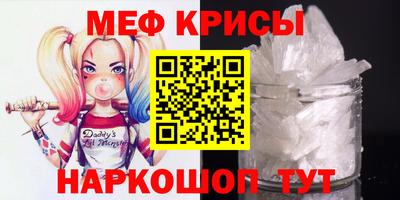 не бодяженный Лесосибирск