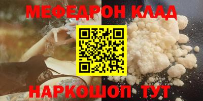 гашиш Ликино-Дулёво