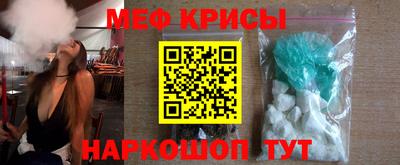 не бодяженный Лесосибирск