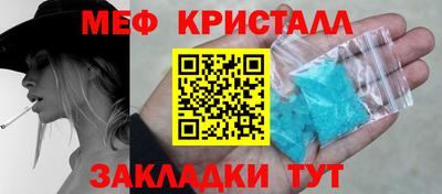 гашиш Ликино-Дулёво