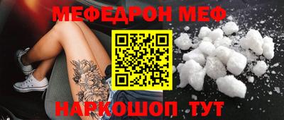 герыч Ливны