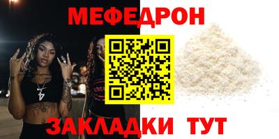 гашиш Ликино-Дулёво