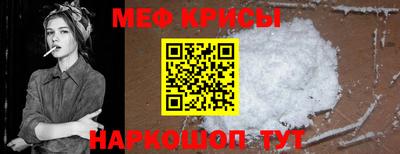 герыч Ливны