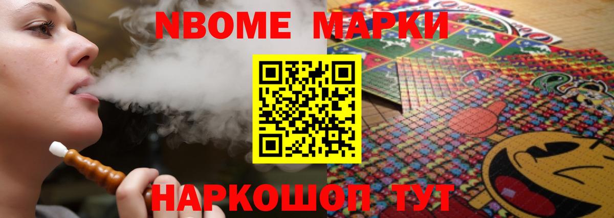 LSD-25 экстази ecstasy  MEGA ссылки  Долгопрудный  LSD-25 экстази кислота  Вход с VPN 